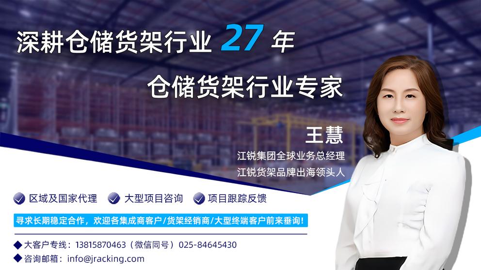 亿万先生MR·(中国集团)官方网站