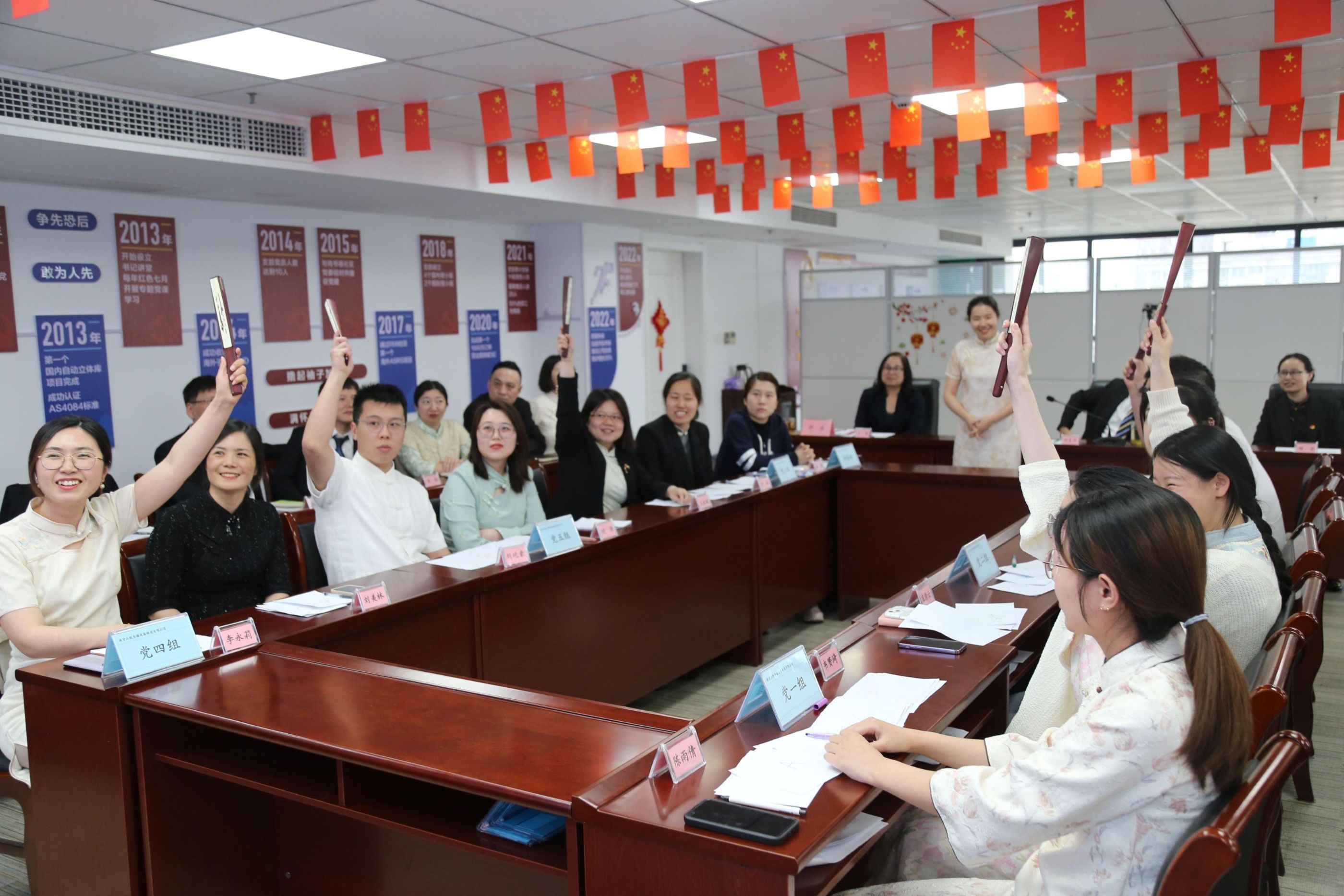 亿万先生MR·(中国集团)官方网站