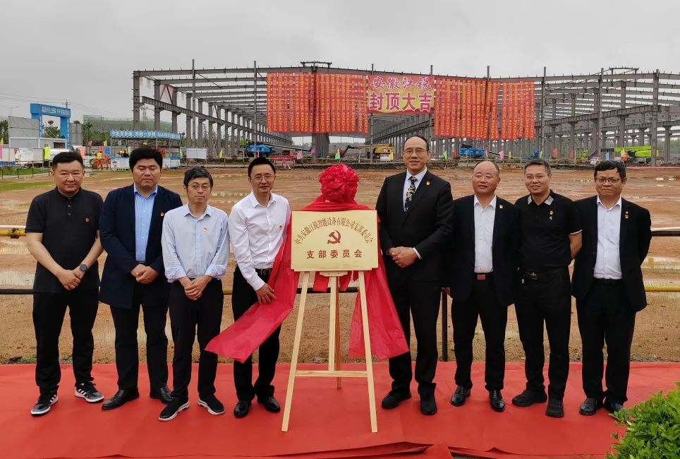 亿万先生MR·(中国集团)官方网站