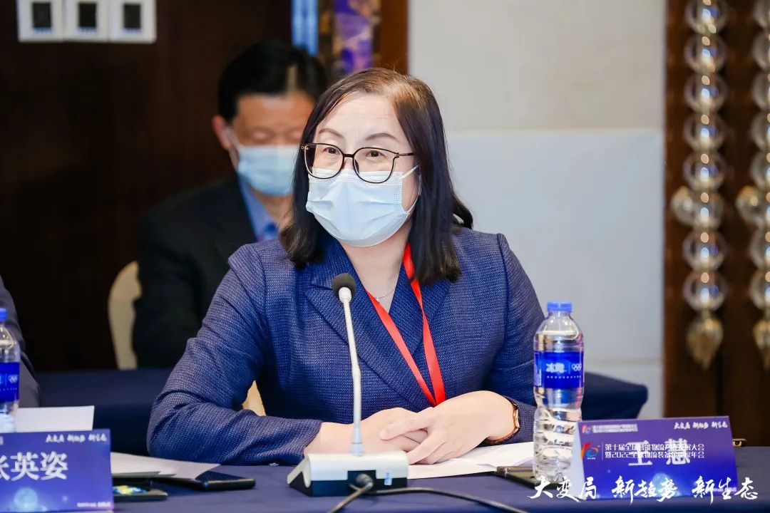 亿万先生MR·(中国集团)官方网站