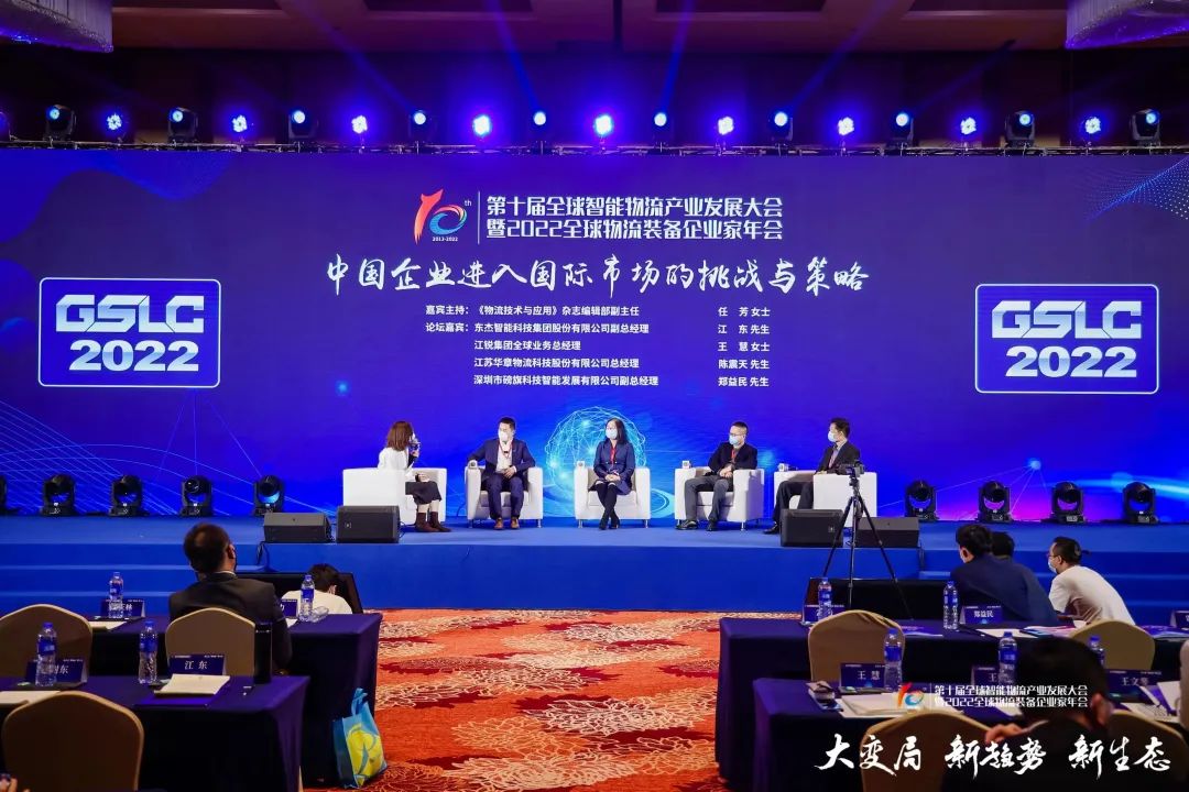 亿万先生MR·(中国集团)官方网站