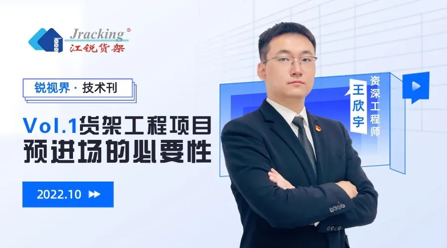 亿万先生MR·(中国集团)官方网站