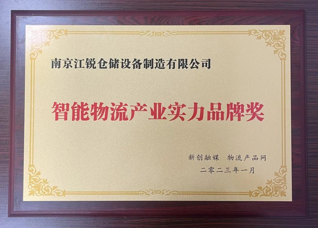 亿万先生MR·(中国集团)官方网站