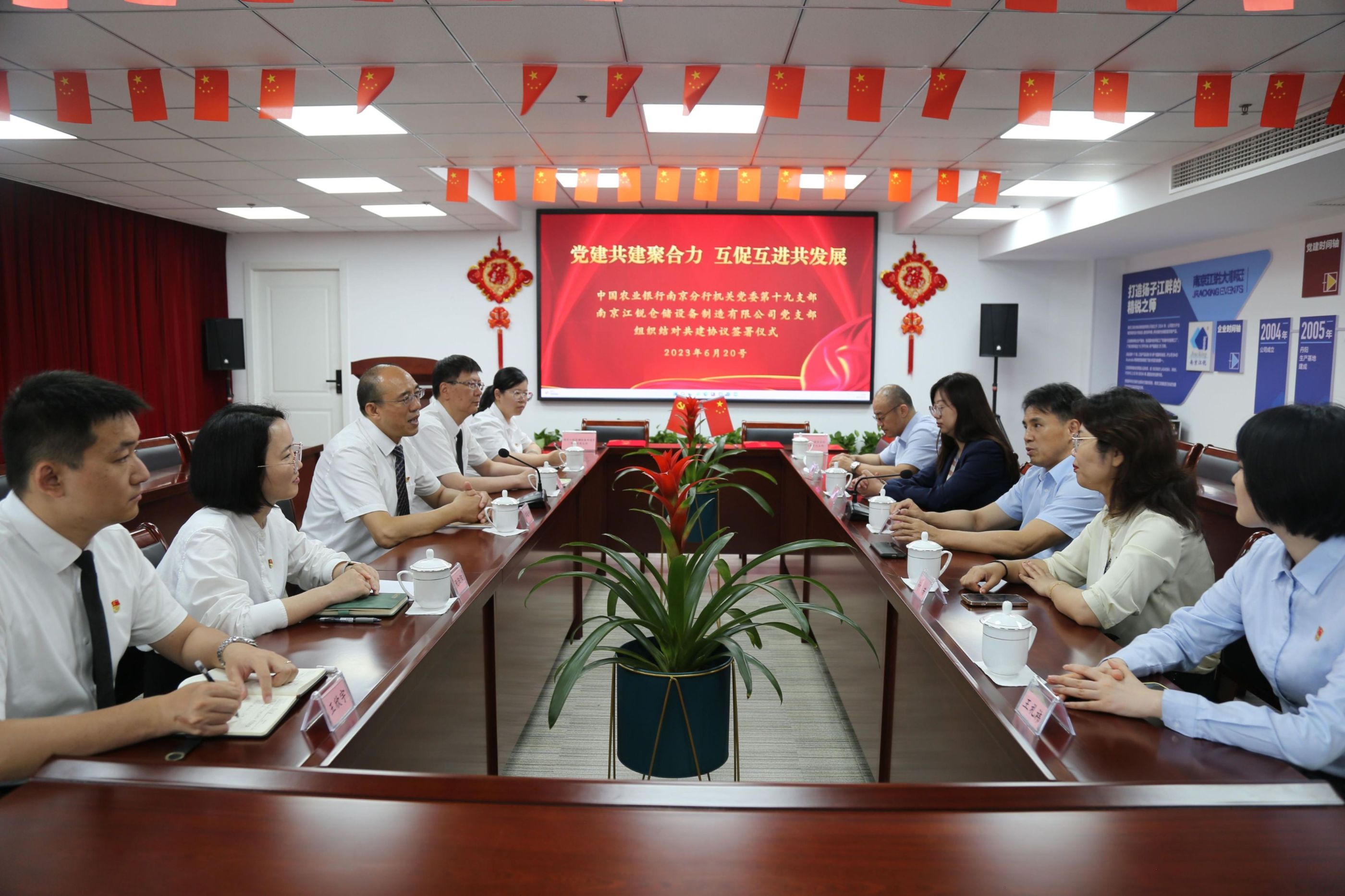 亿万先生MR·(中国集团)官方网站