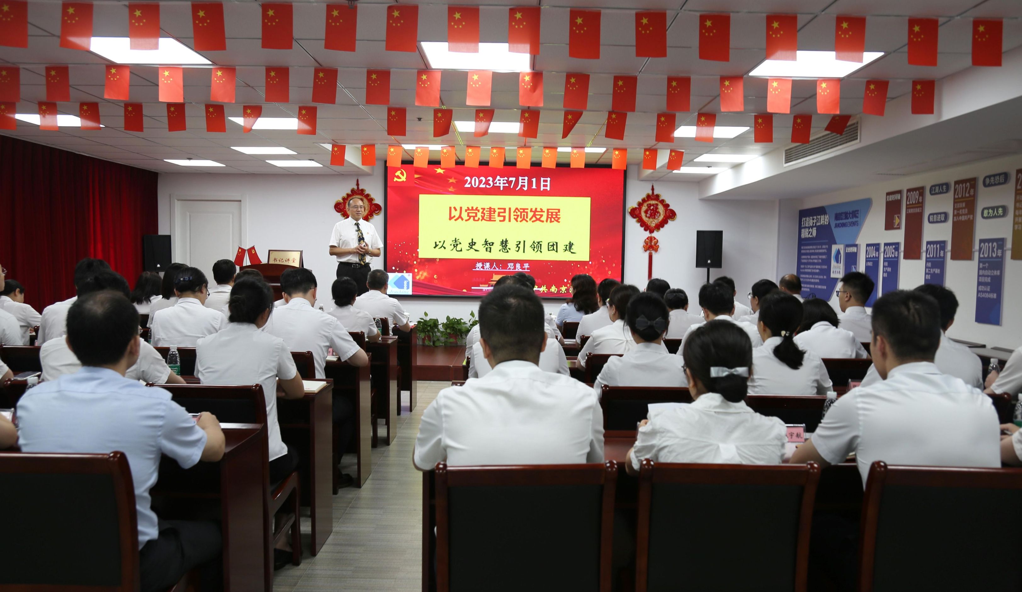 亿万先生MR·(中国集团)官方网站