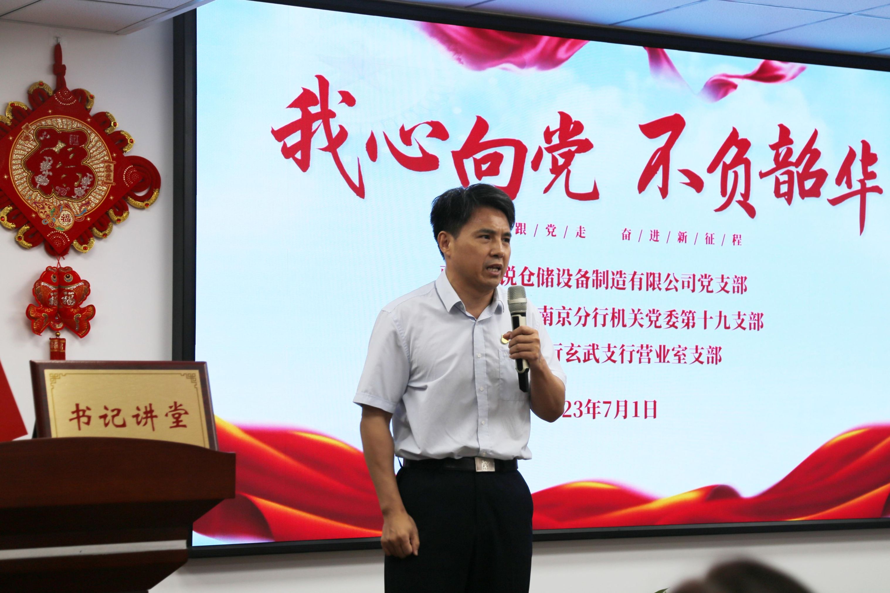 亿万先生MR·(中国集团)官方网站