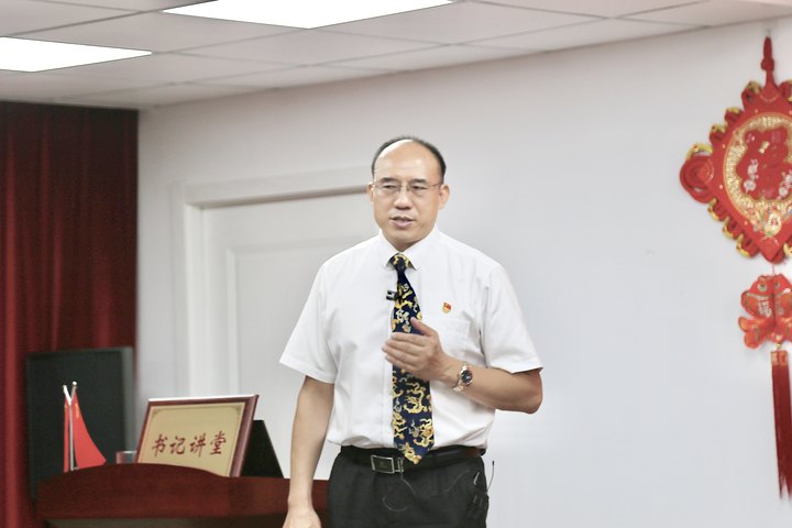 亿万先生MR·(中国集团)官方网站