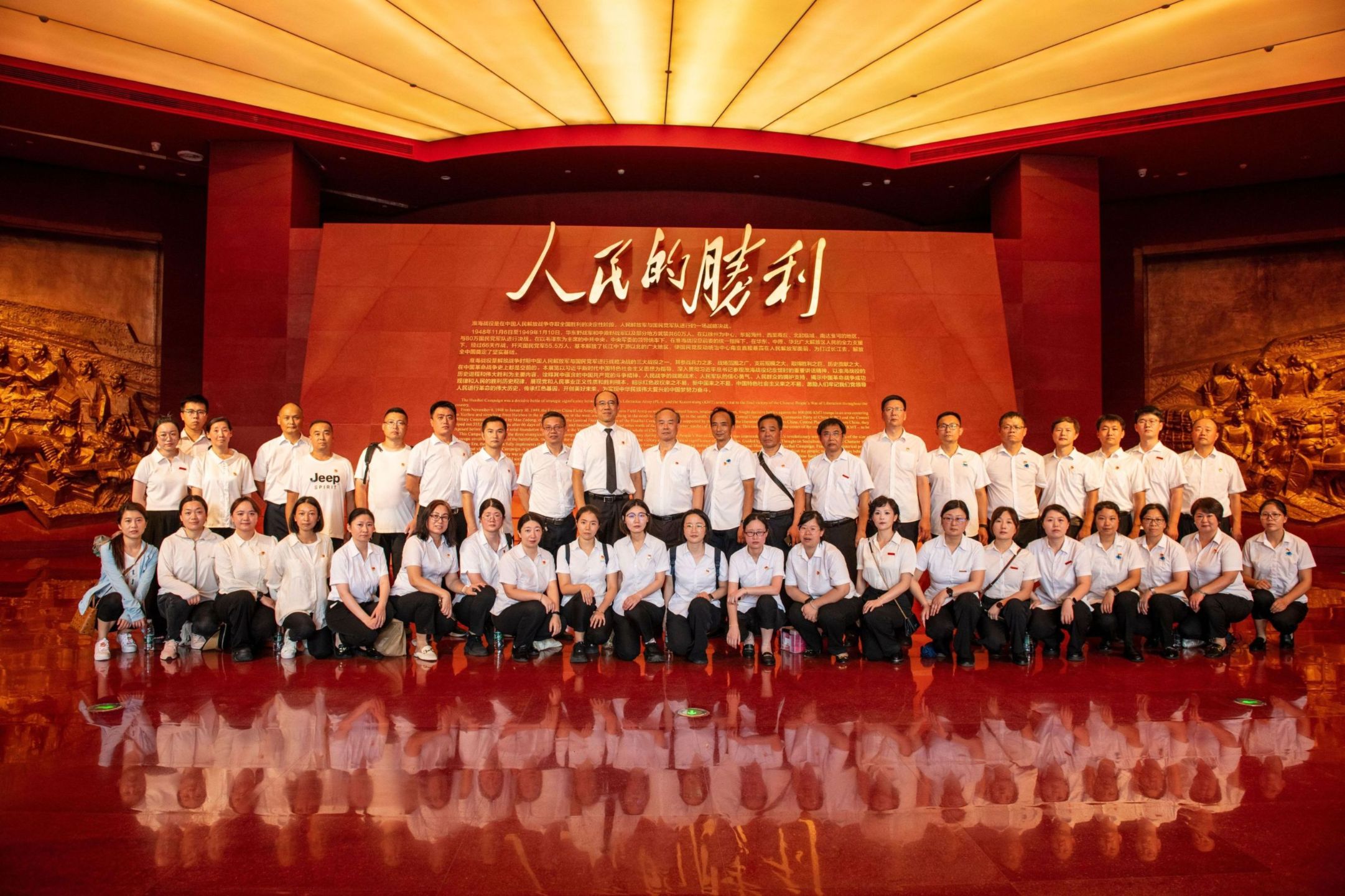 亿万先生MR·(中国集团)官方网站