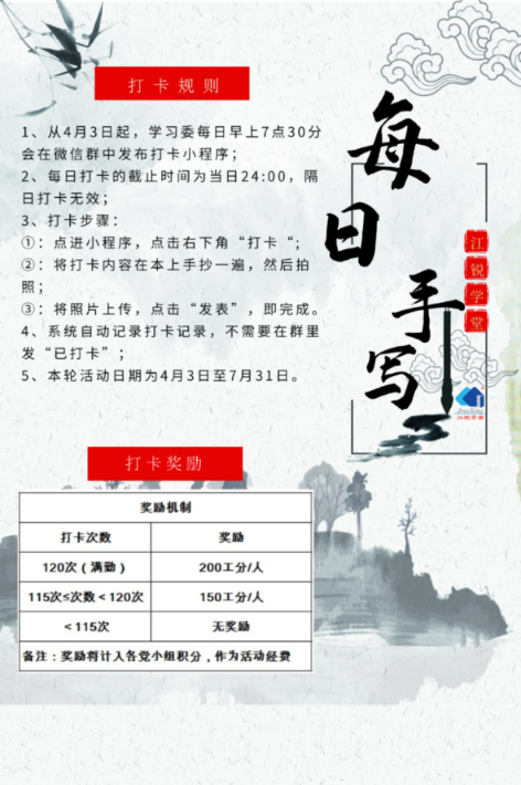 亿万先生MR·(中国集团)官方网站