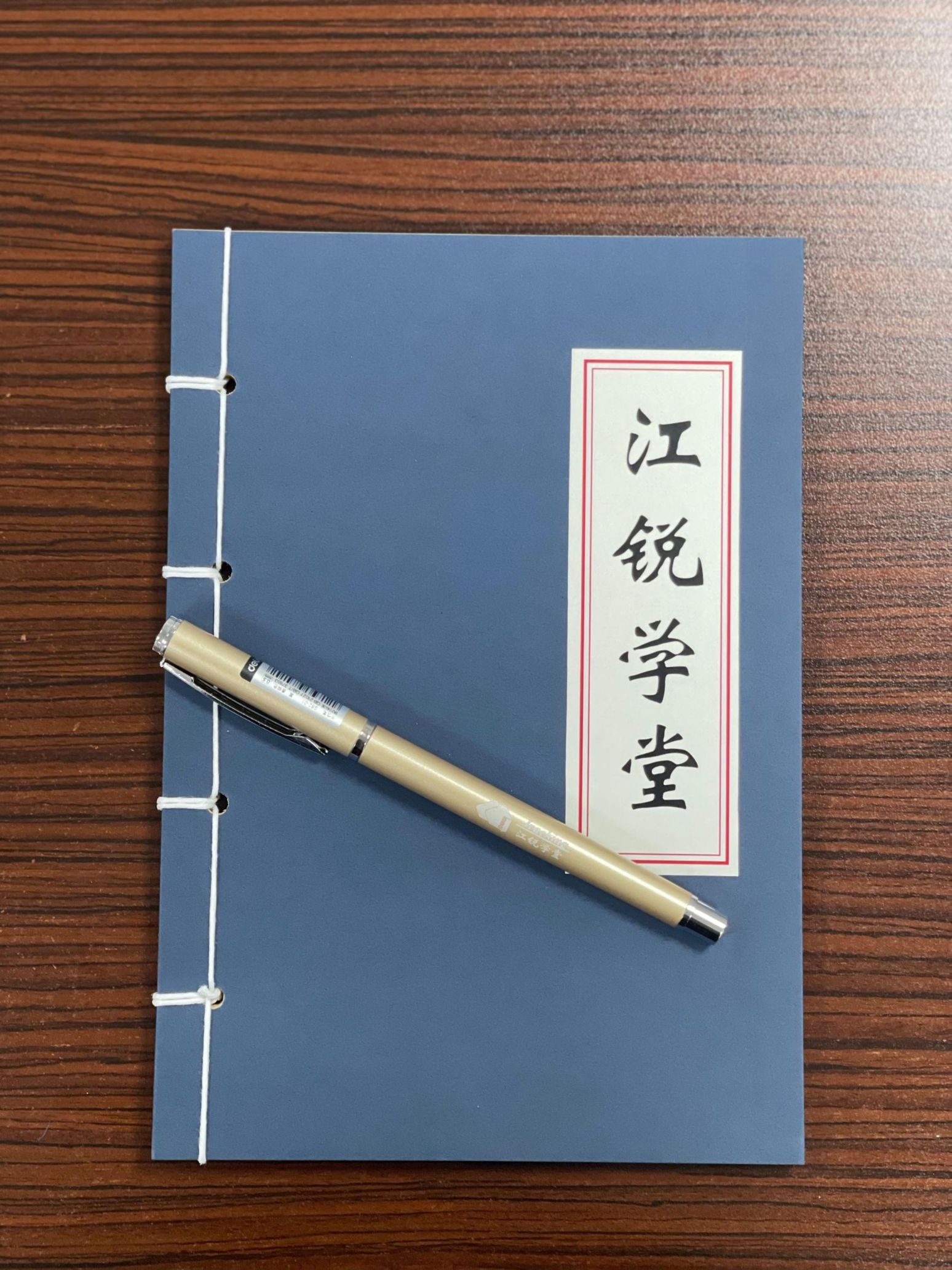 亿万先生MR·(中国集团)官方网站