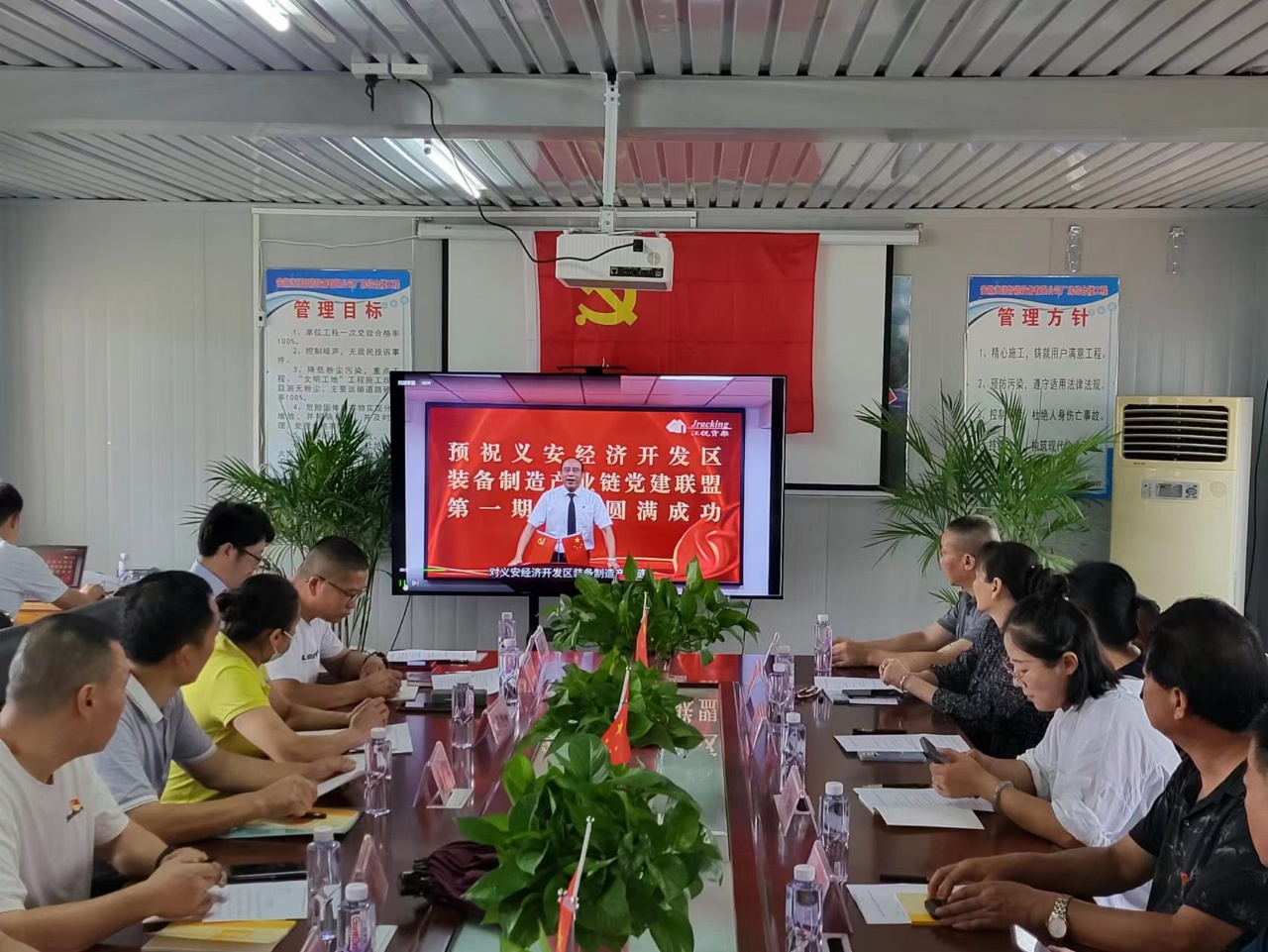 亿万先生MR·(中国集团)官方网站