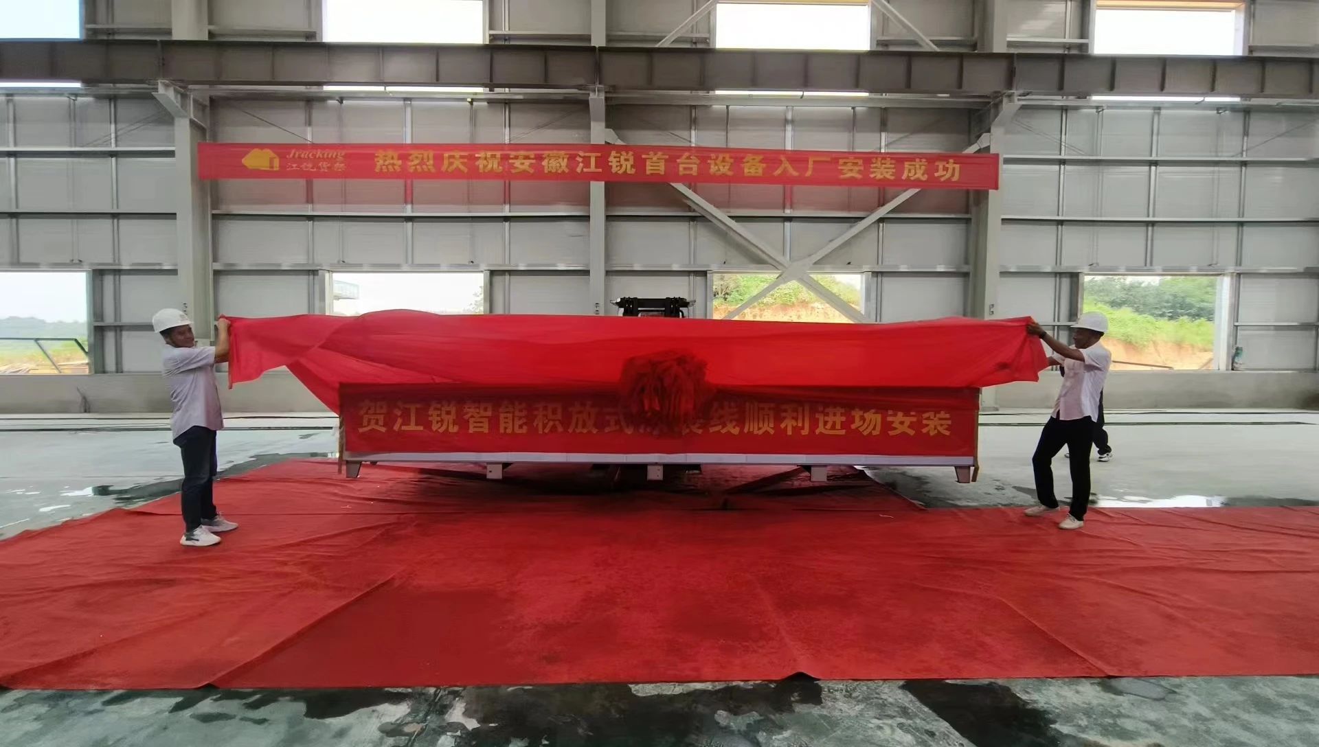 亿万先生MR·(中国集团)官方网站