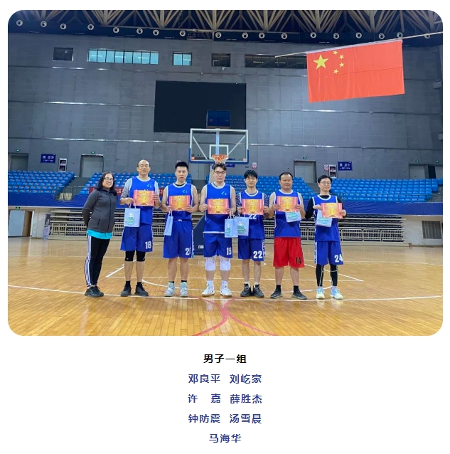 亿万先生MR·(中国集团)官方网站