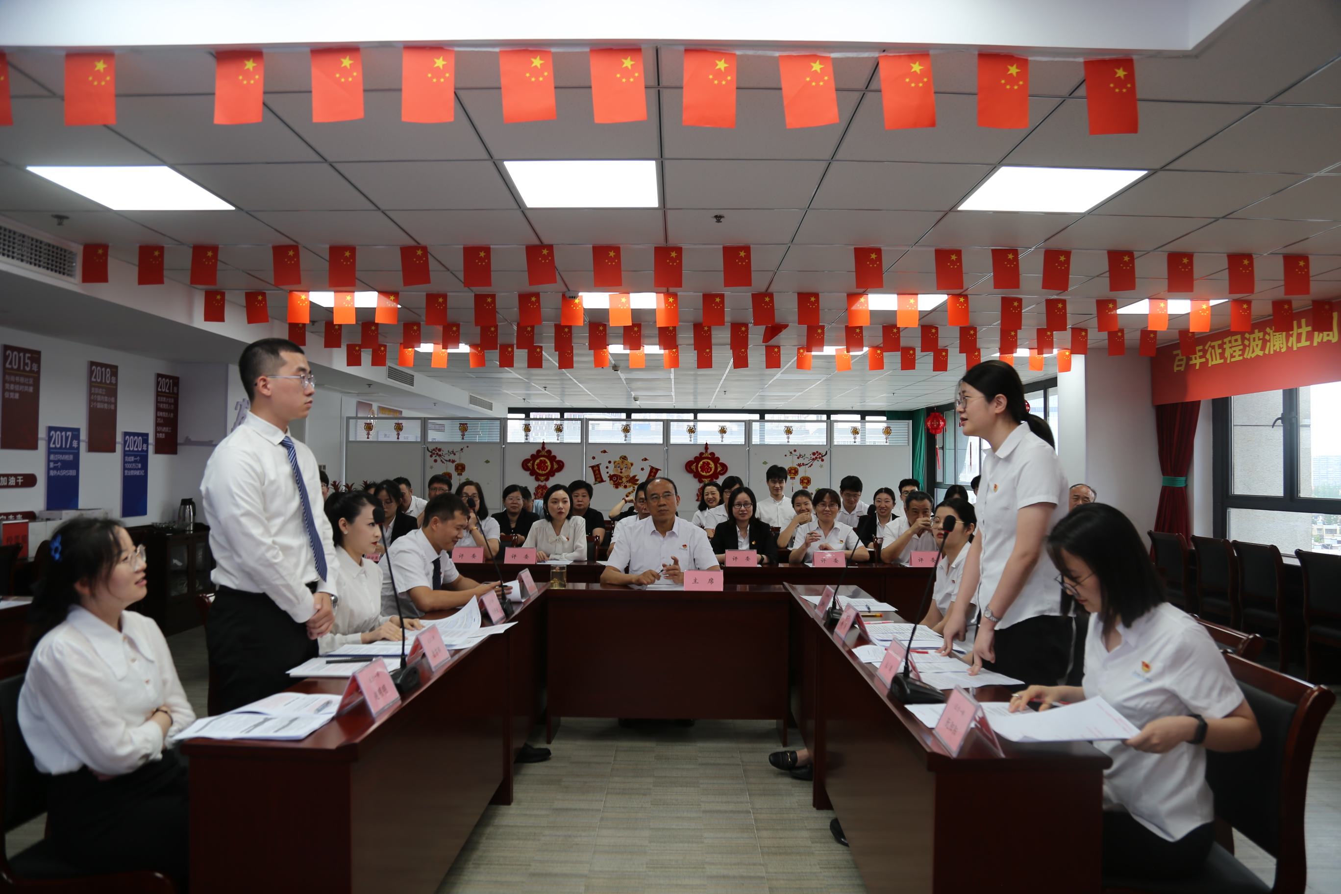 亿万先生MR·(中国集团)官方网站