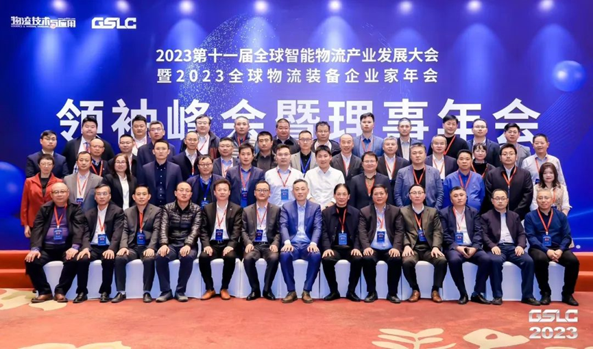 亿万先生MR·(中国集团)官方网站