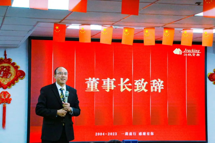 亿万先生MR·(中国集团)官方网站