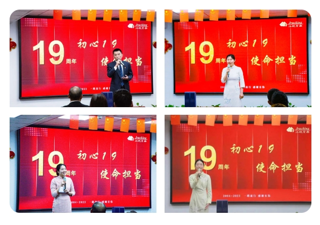 亿万先生MR·(中国集团)官方网站