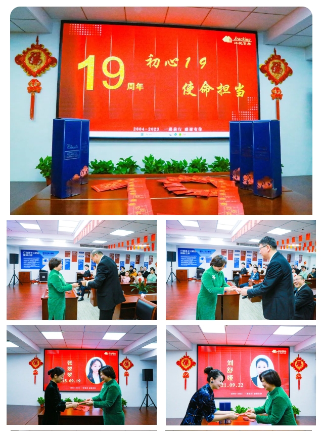 亿万先生MR·(中国集团)官方网站