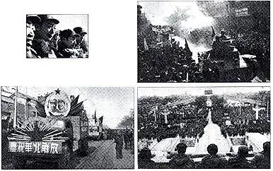 亿万先生MR·(中国集团)官方网站