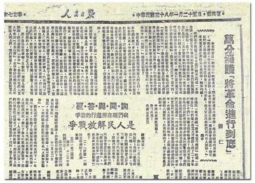 亿万先生MR·(中国集团)官方网站