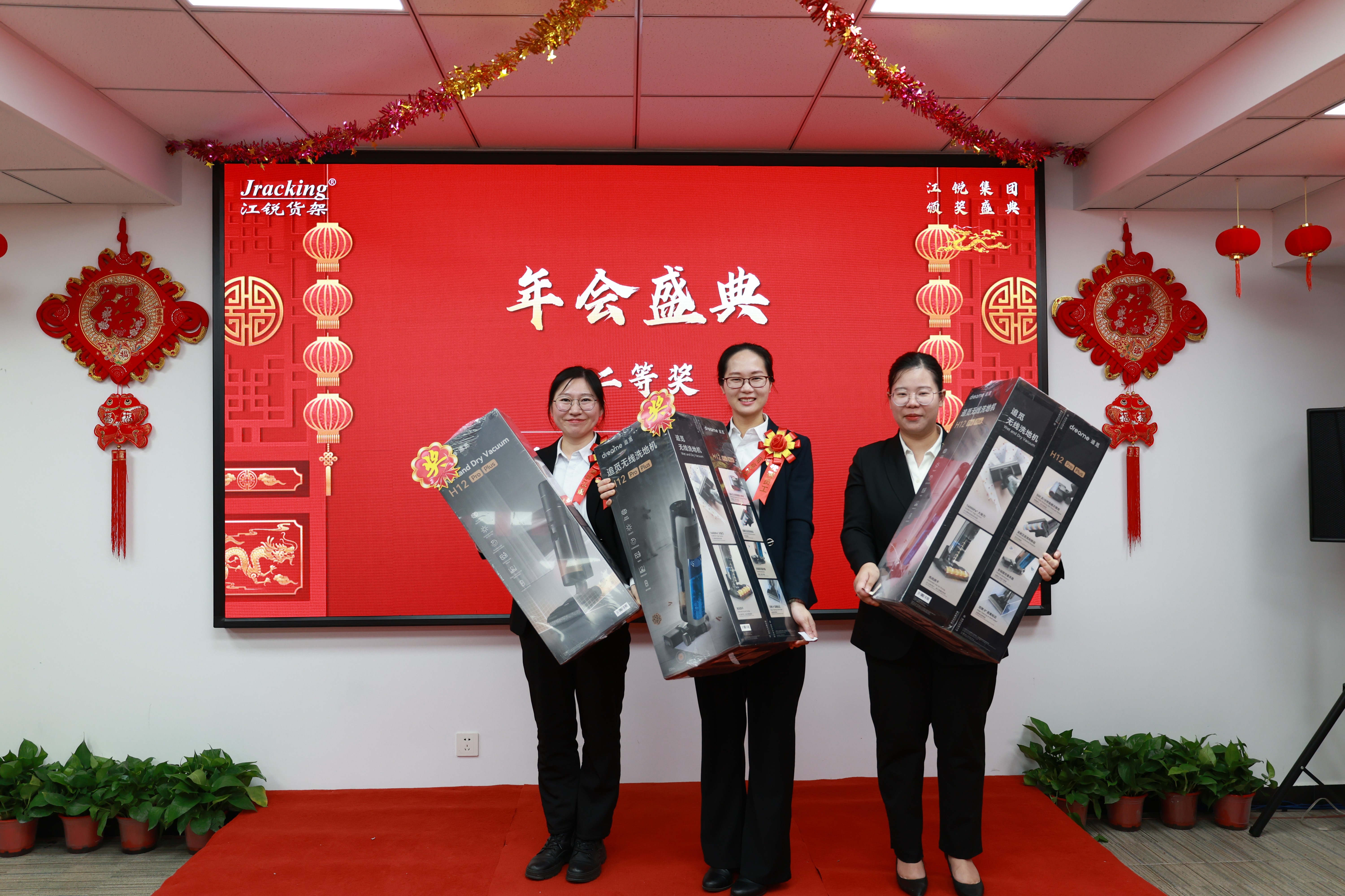 亿万先生MR·(中国集团)官方网站