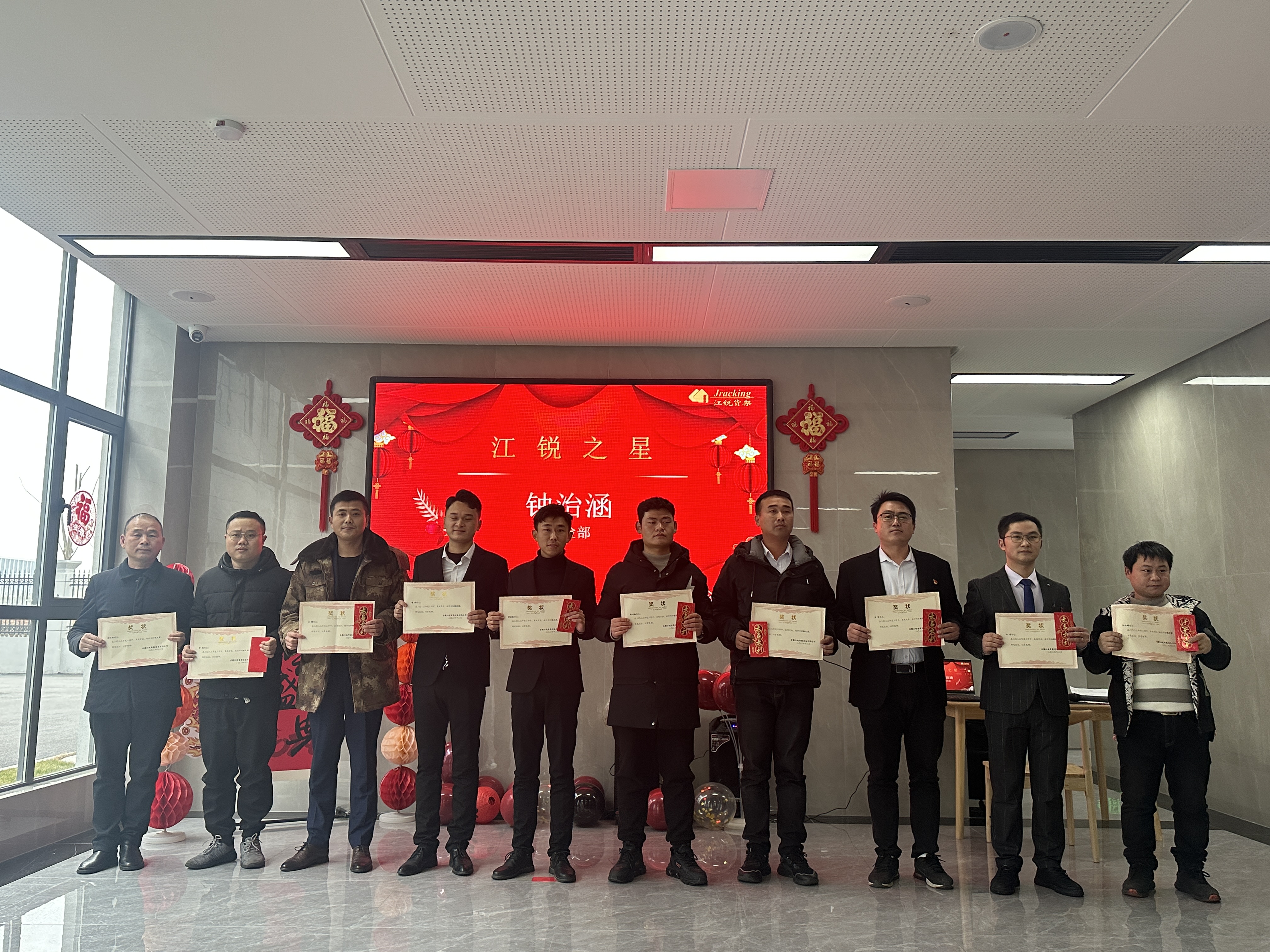 亿万先生MR·(中国集团)官方网站