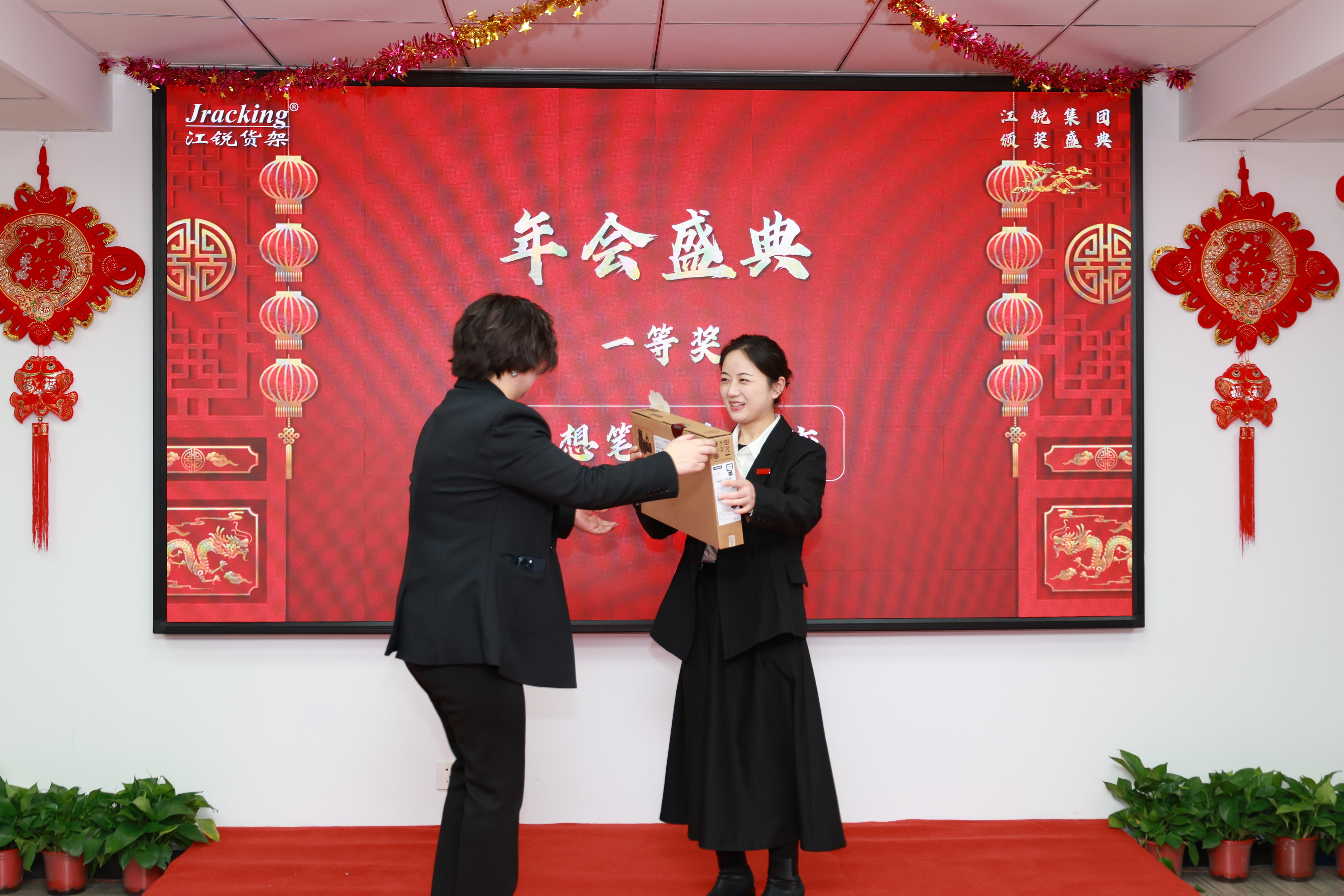 亿万先生MR·(中国集团)官方网站