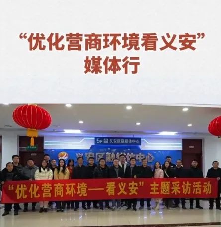 亿万先生MR·(中国集团)官方网站