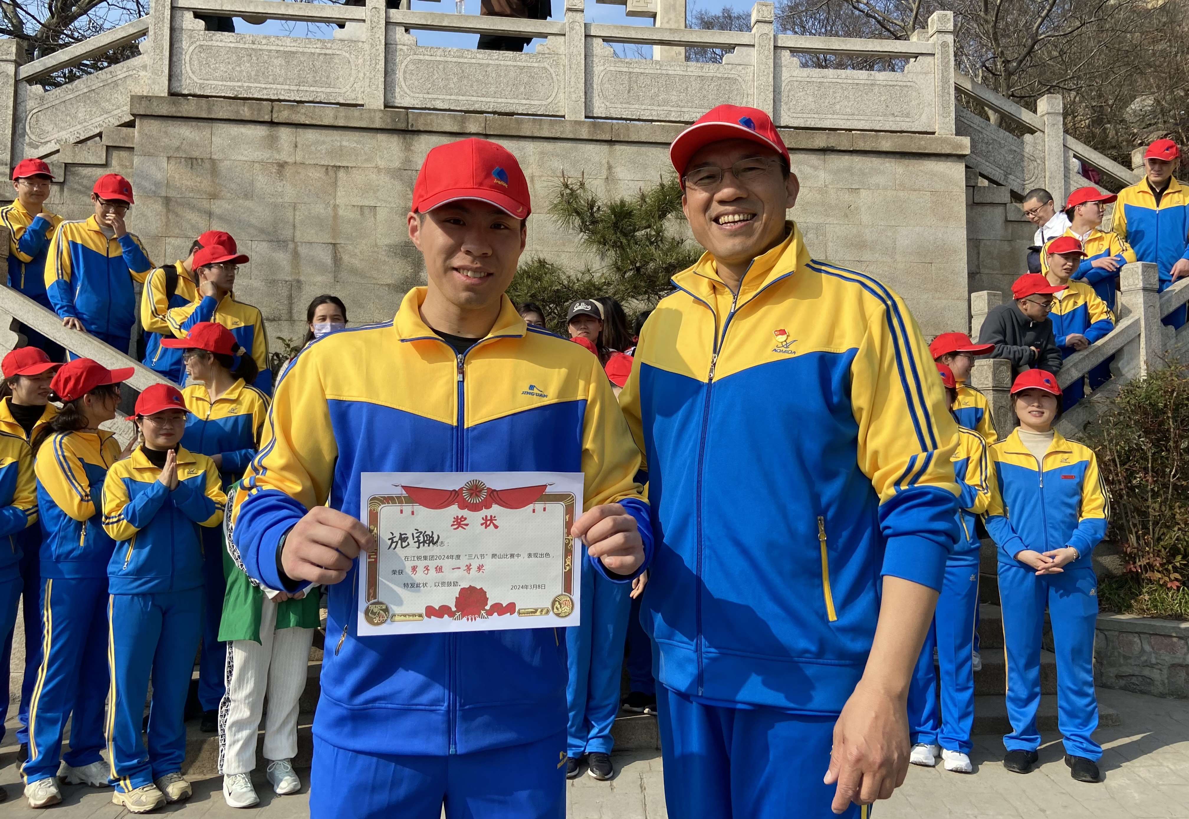 亿万先生MR·(中国集团)官方网站