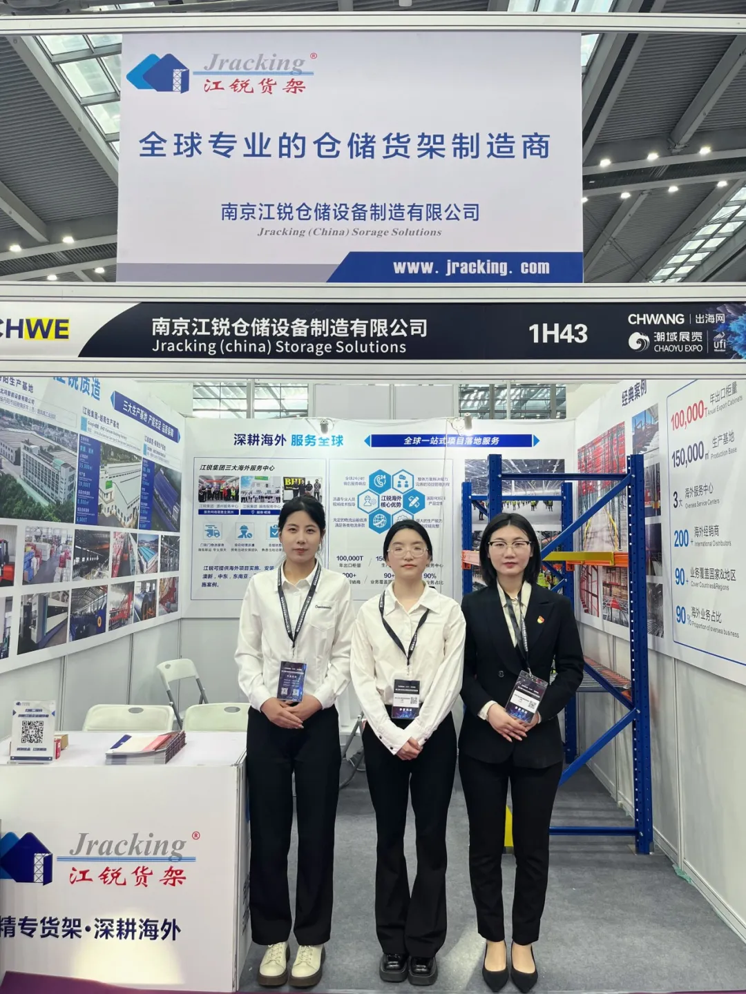 亿万先生MR·(中国集团)官方网站