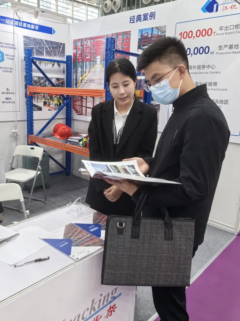 亿万先生MR·(中国集团)官方网站