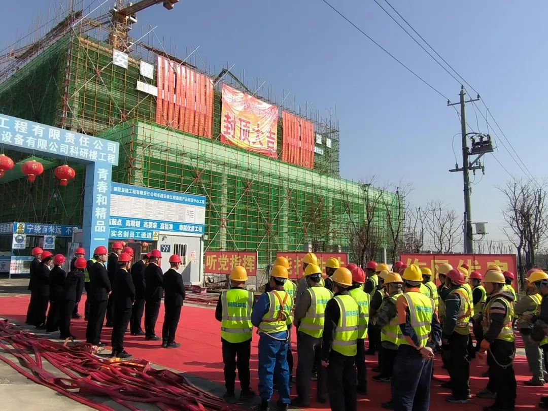 亿万先生MR·(中国集团)官方网站