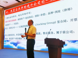 亿万先生MR·(中国集团)官方网站