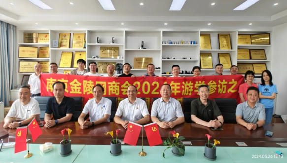 亿万先生MR·(中国集团)官方网站