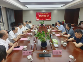 亿万先生MR·(中国集团)官方网站