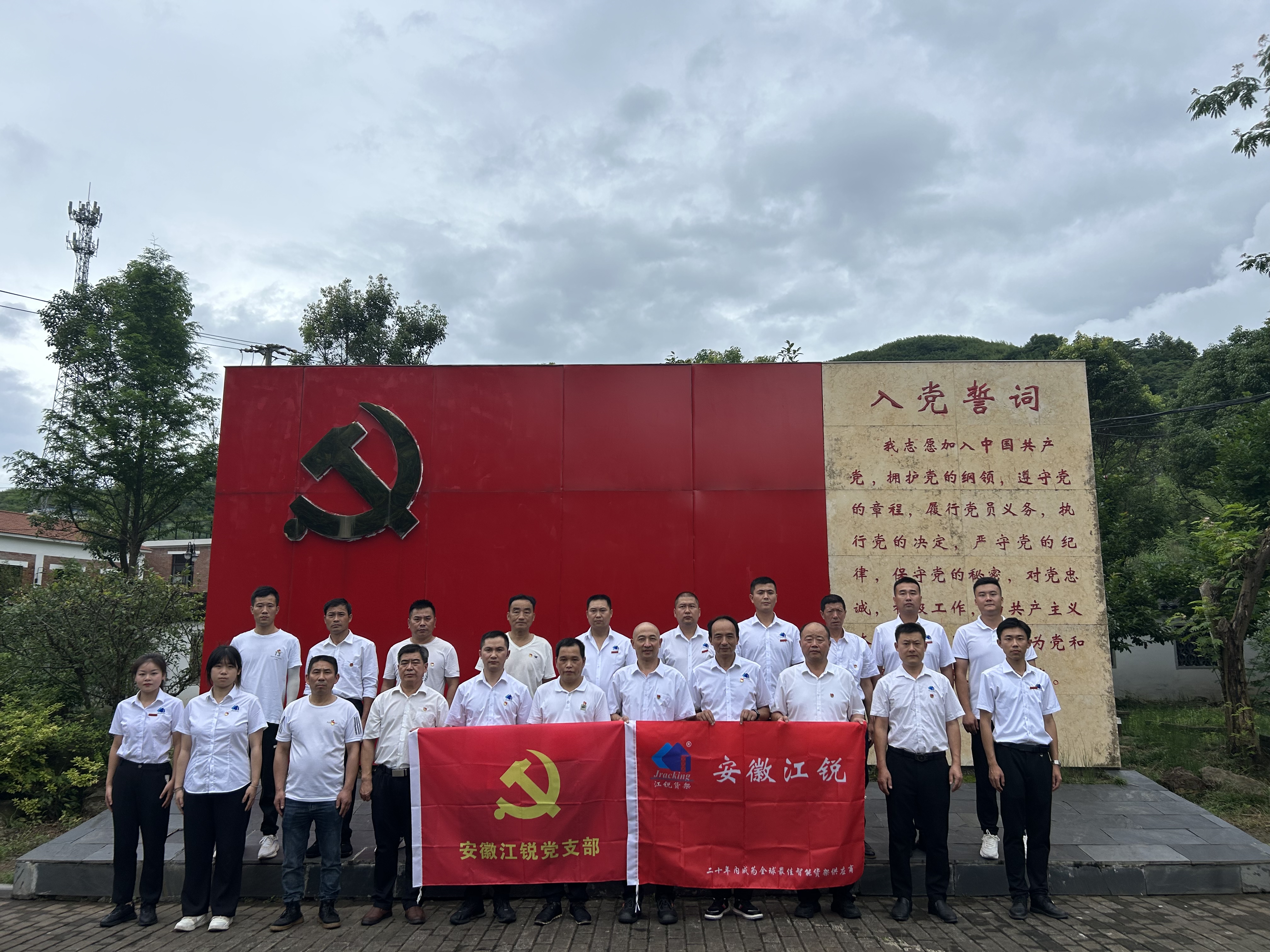 亿万先生MR·(中国集团)官方网站