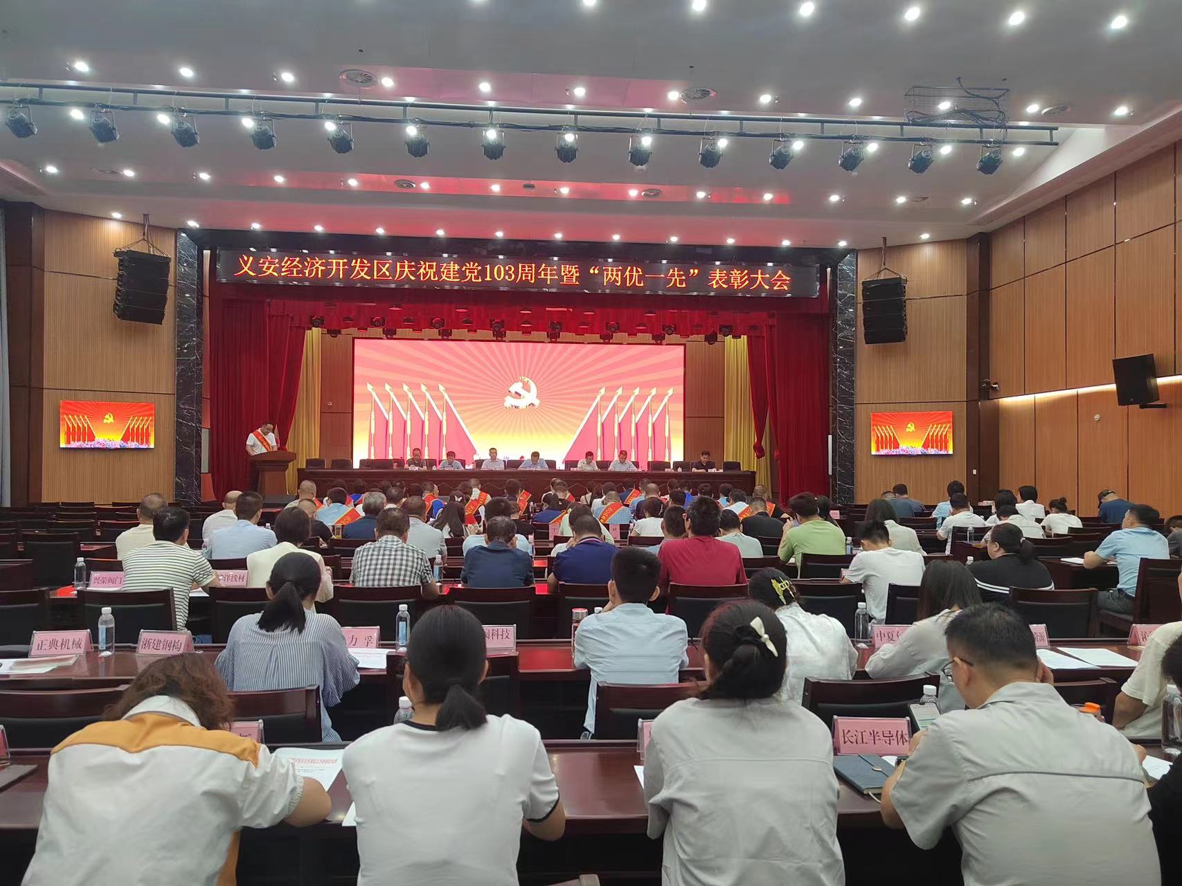 亿万先生MR·(中国集团)官方网站