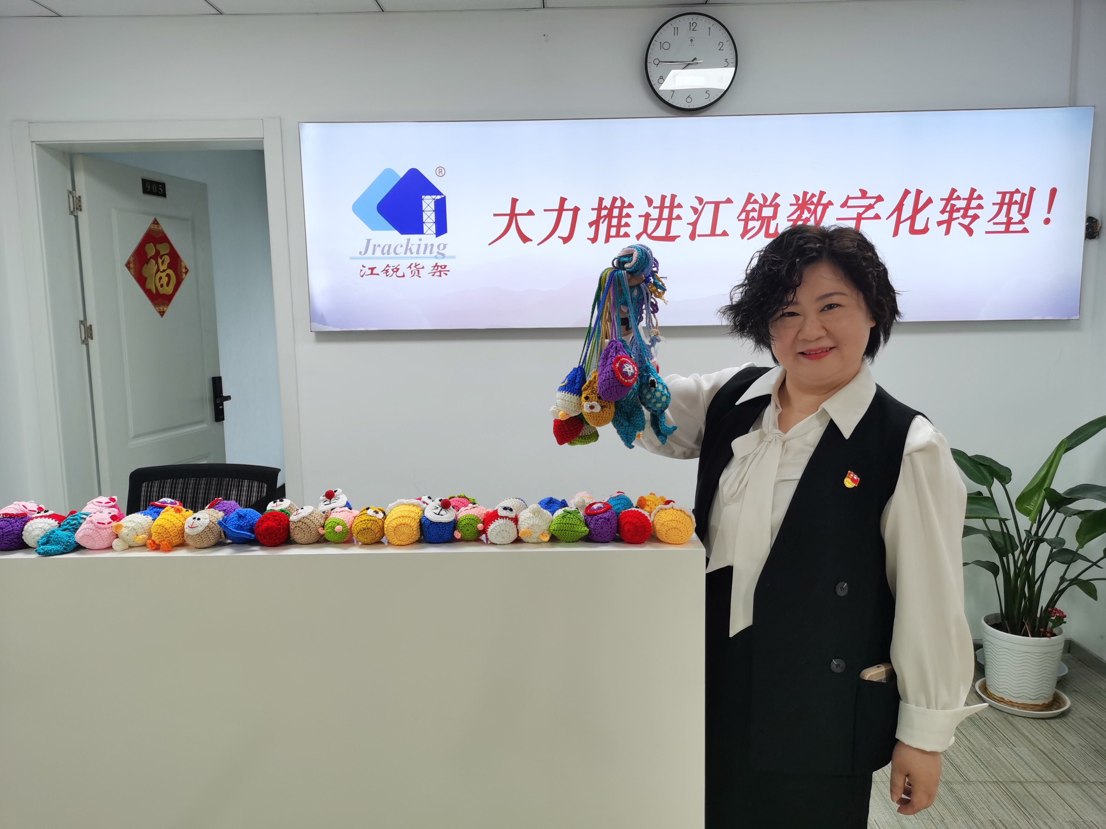 亿万先生MR·(中国集团)官方网站