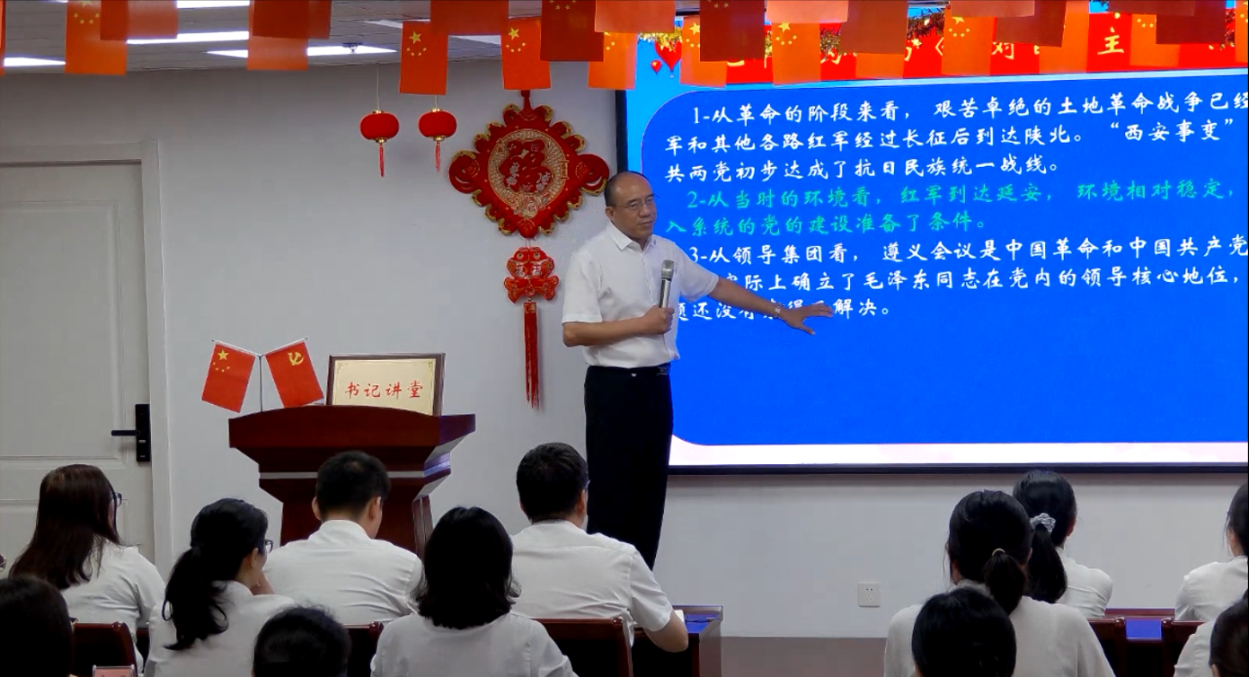 亿万先生MR·(中国集团)官方网站