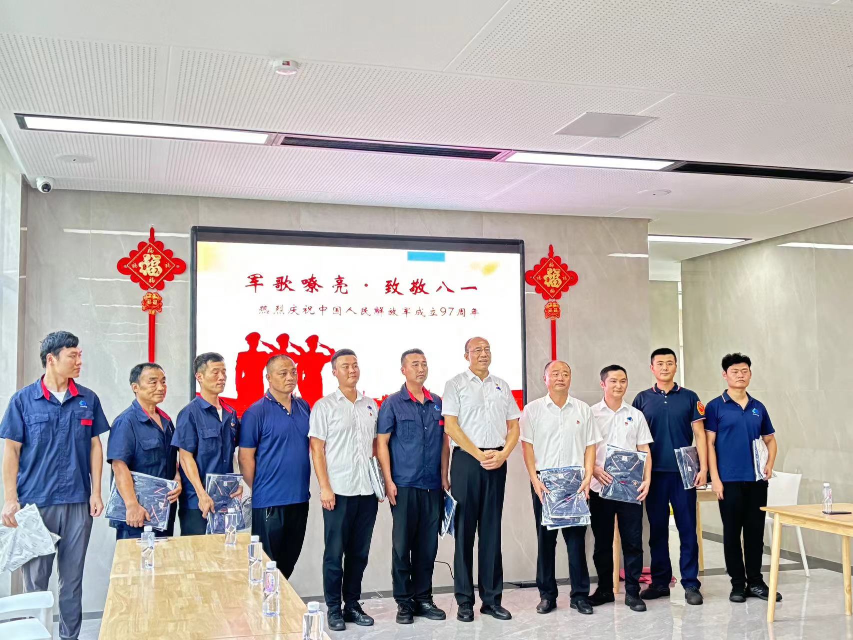 亿万先生MR·(中国集团)官方网站