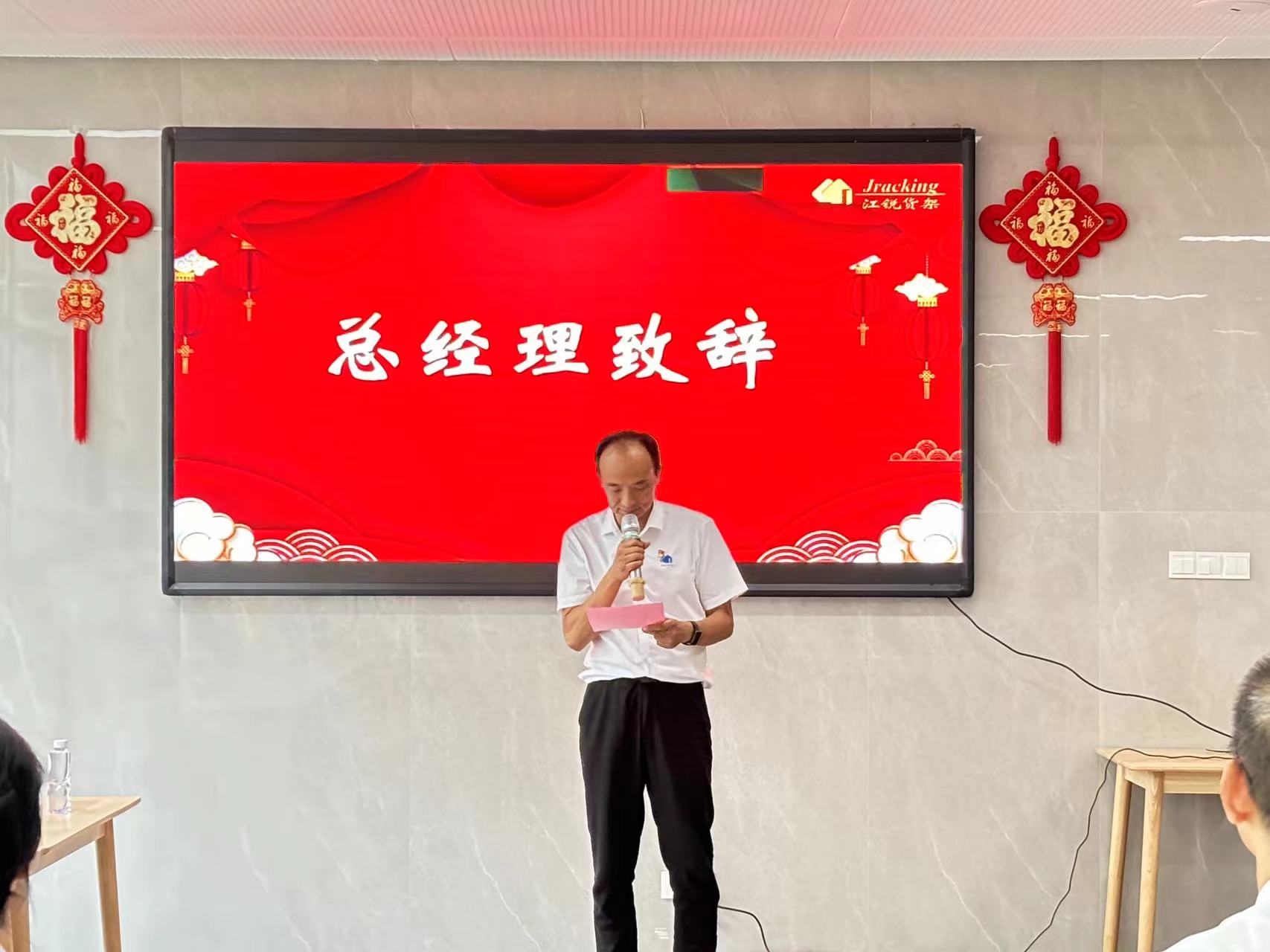 亿万先生MR·(中国集团)官方网站