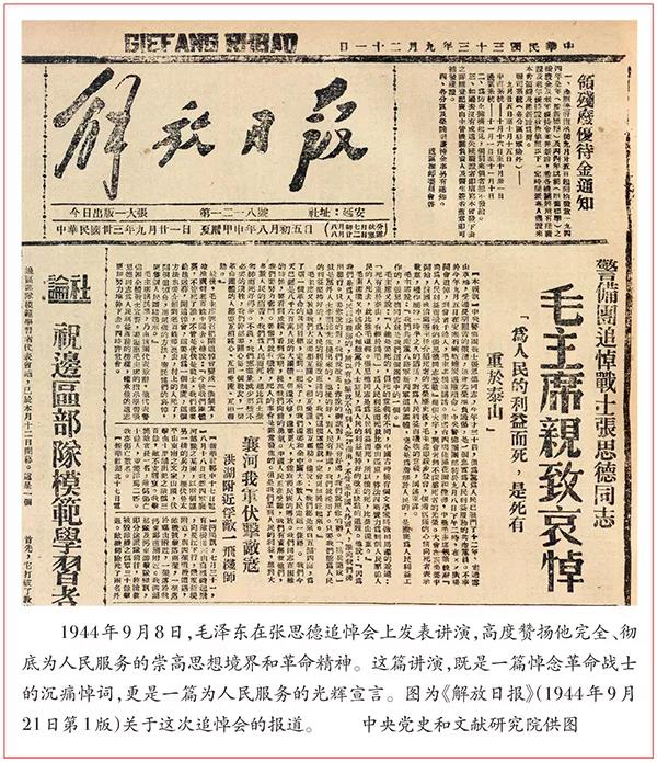 亿万先生MR·(中国集团)官方网站