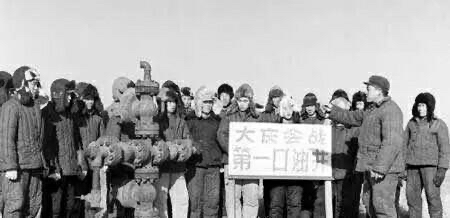 亿万先生MR·(中国集团)官方网站