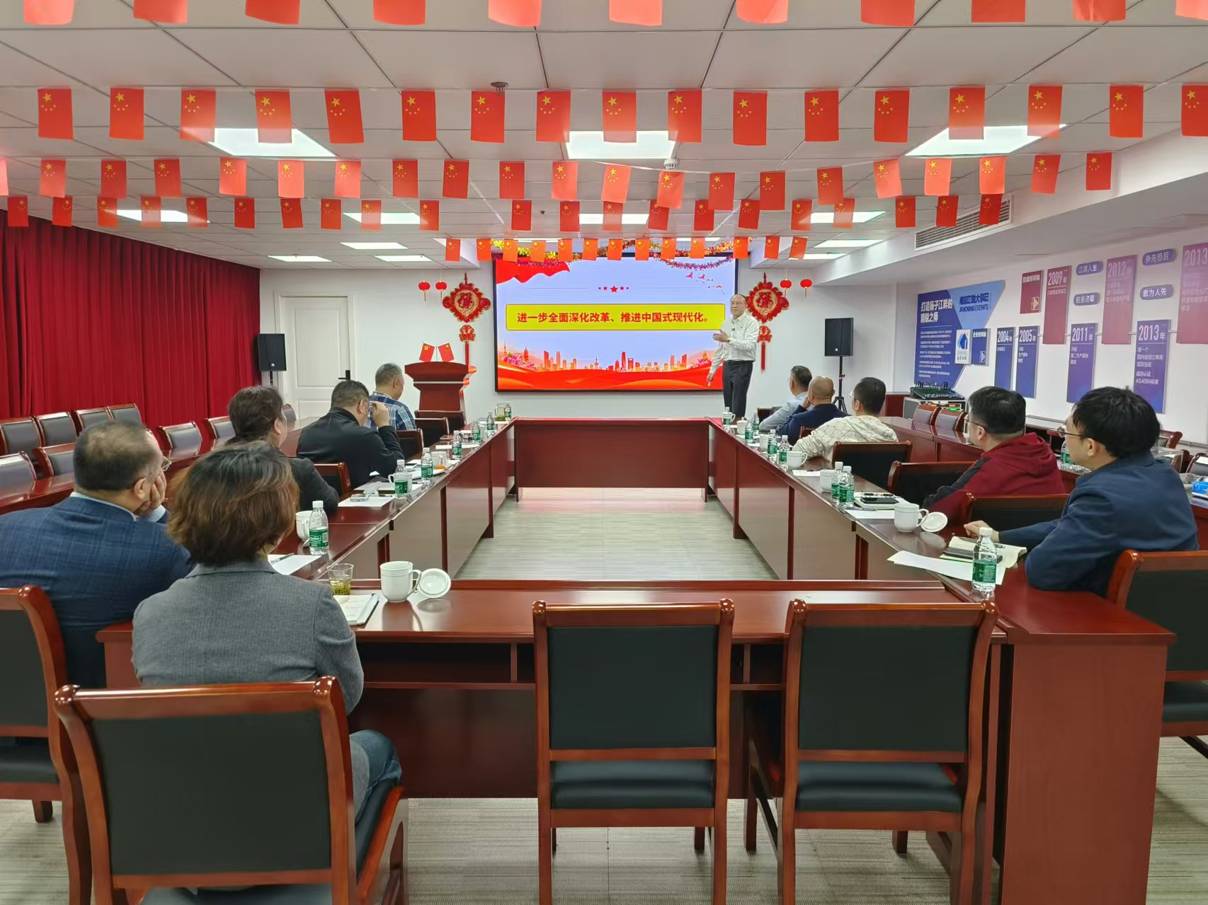 亿万先生MR·(中国集团)官方网站