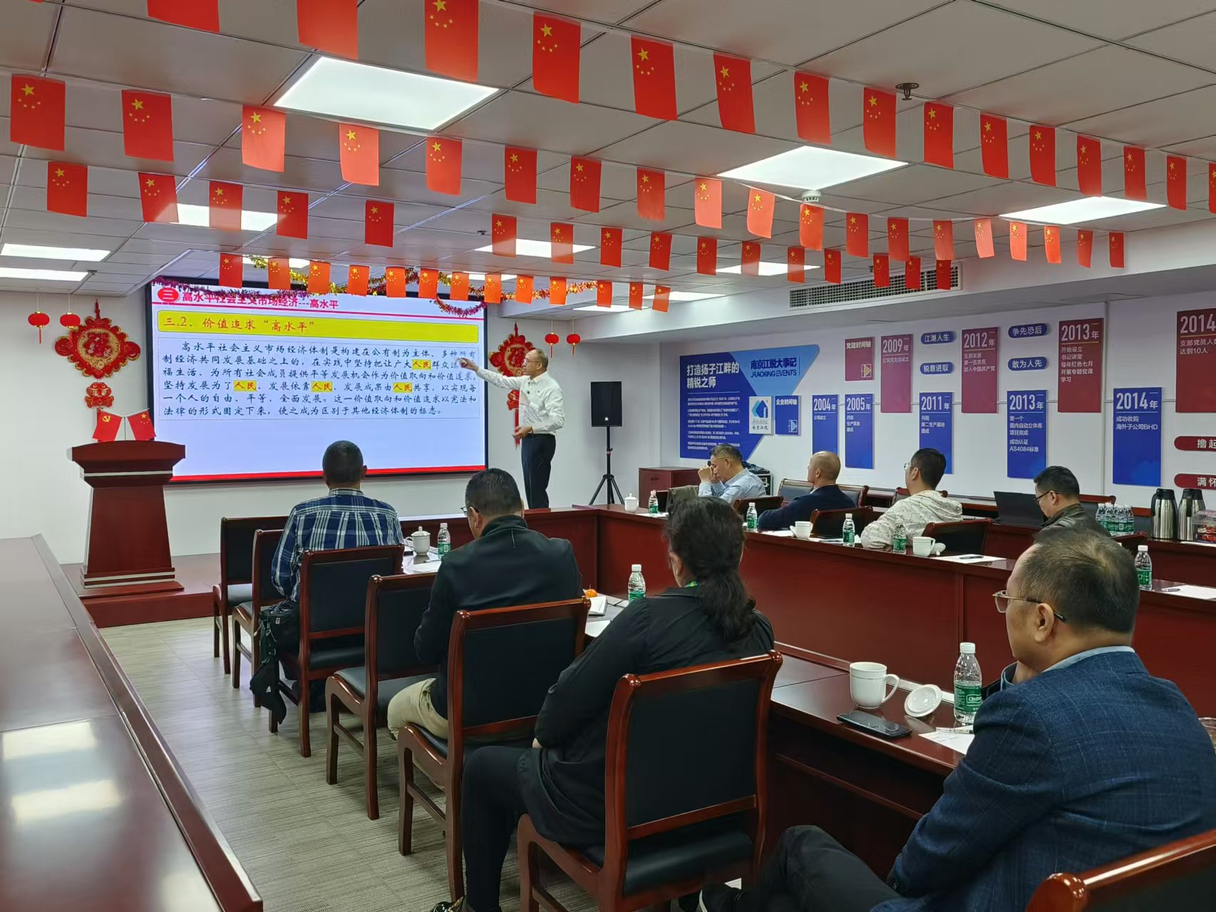 亿万先生MR·(中国集团)官方网站