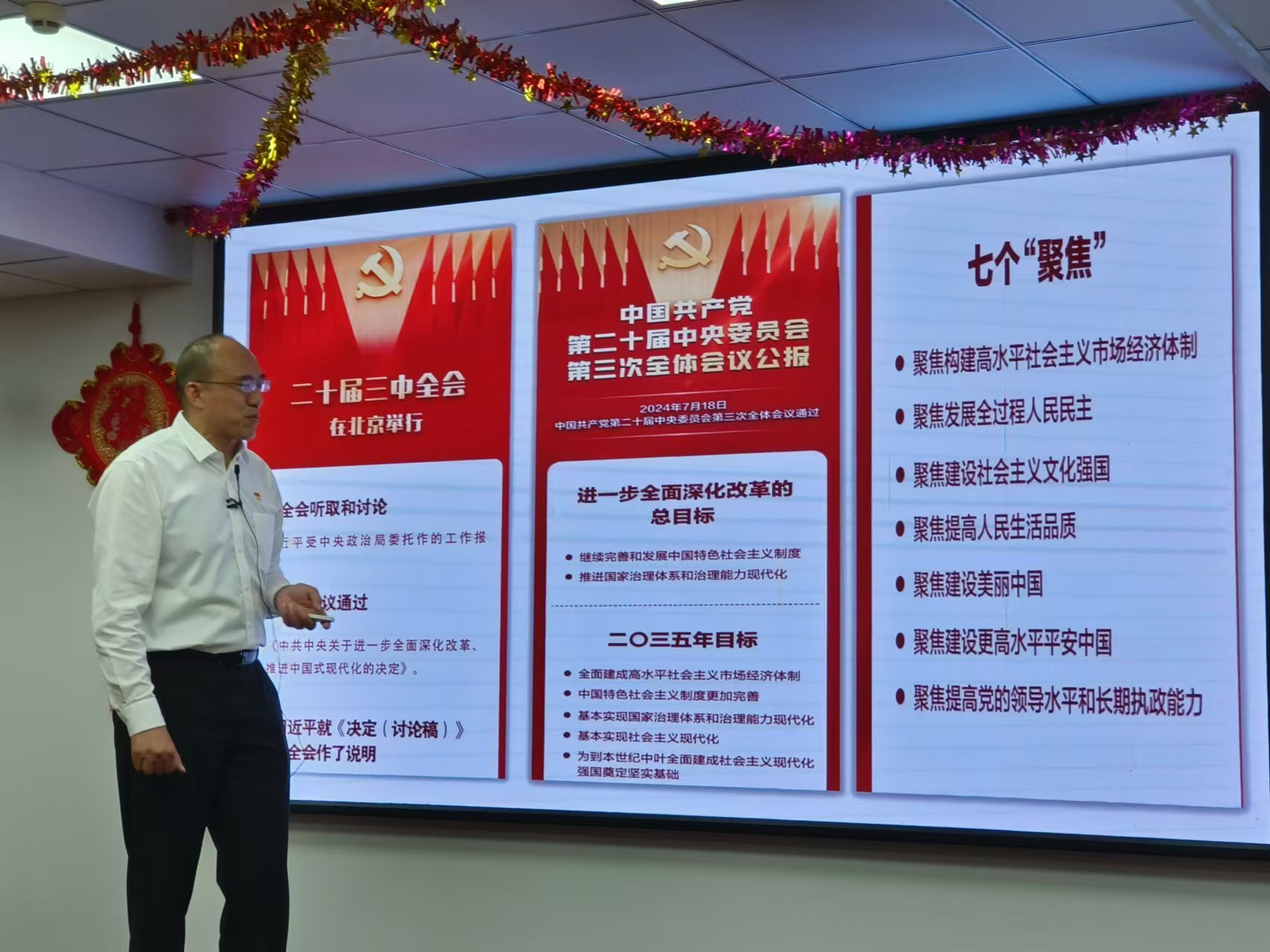 亿万先生MR·(中国集团)官方网站