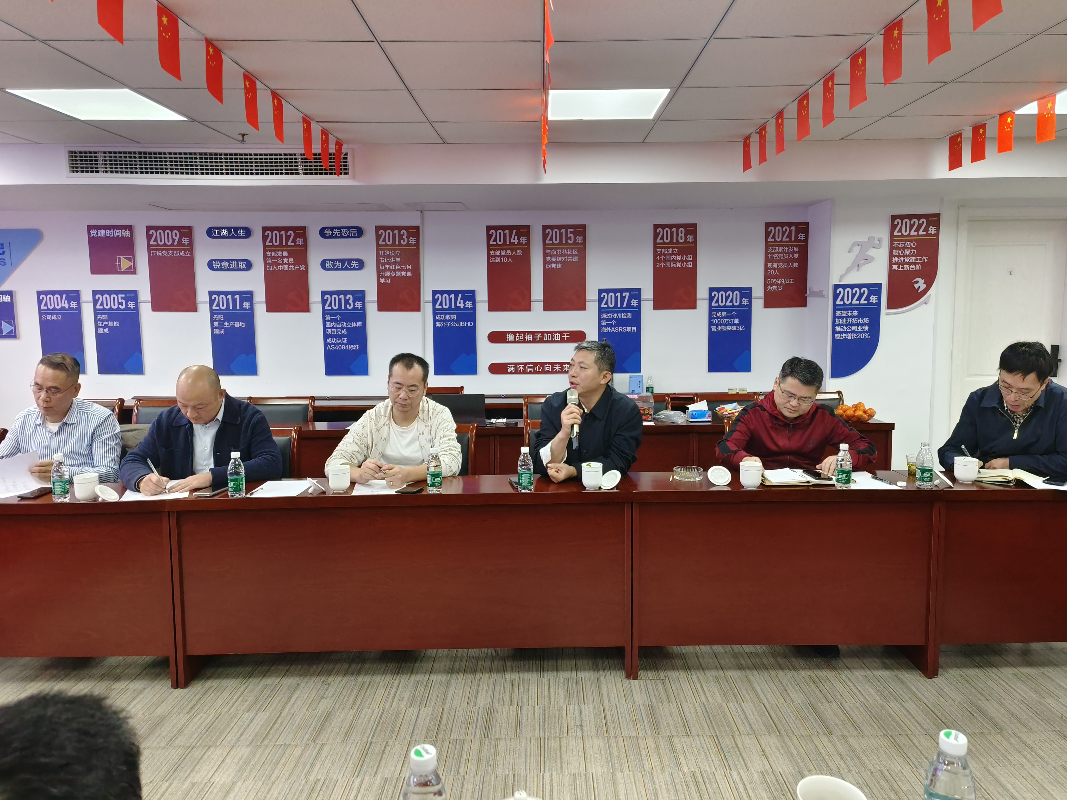 亿万先生MR·(中国集团)官方网站