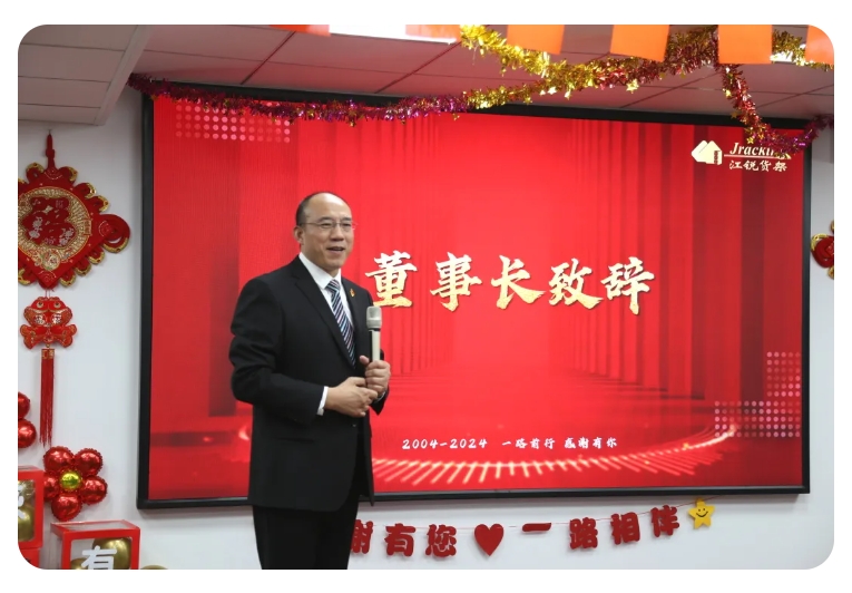 亿万先生MR·(中国集团)官方网站