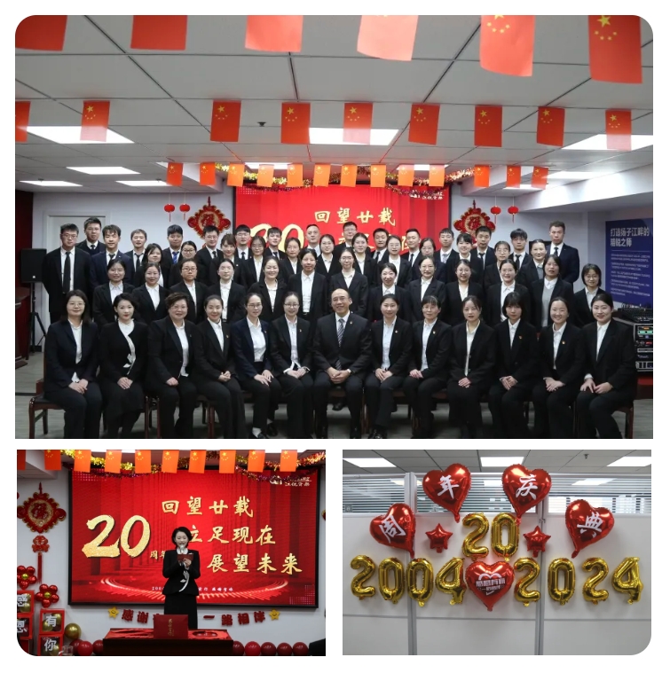 亿万先生MR·(中国集团)官方网站