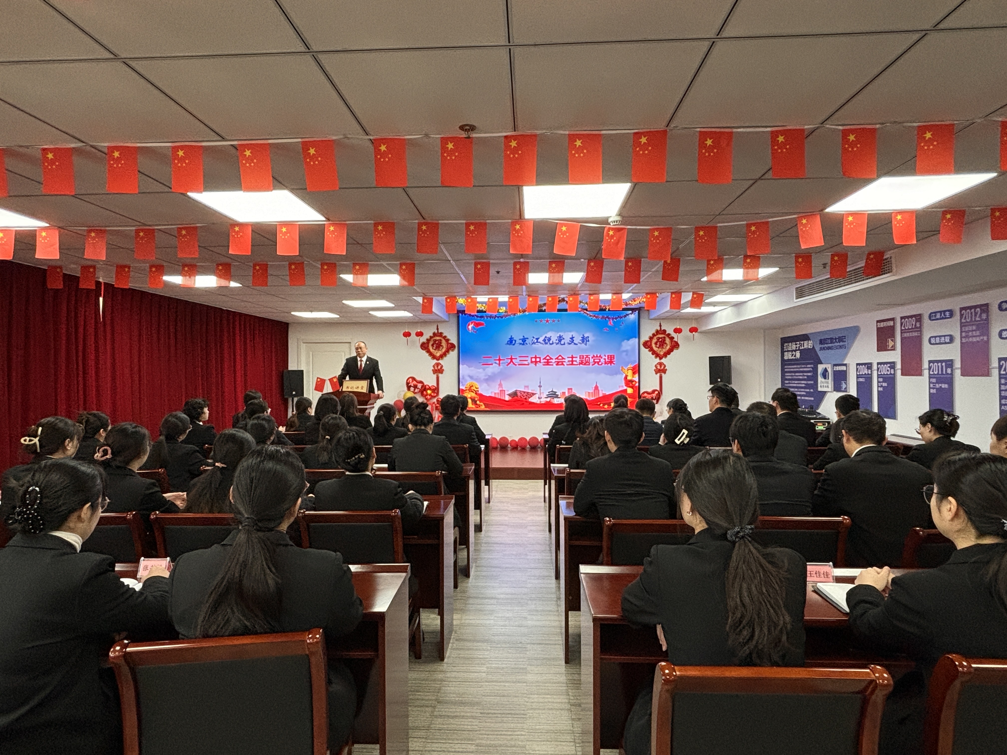 亿万先生MR·(中国集团)官方网站